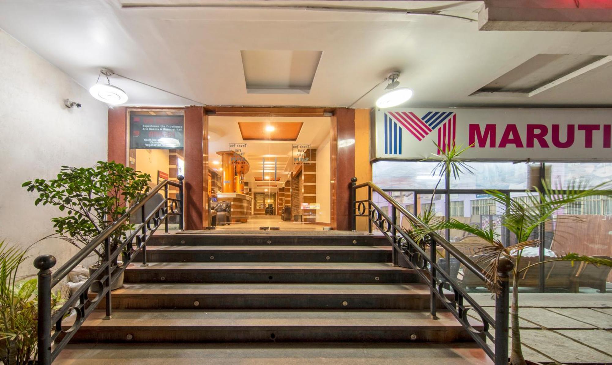 Отель Treebo Sam Residency Коимбатур Экстерьер фото